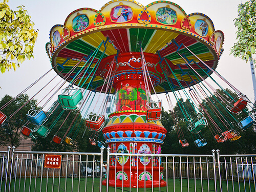 24 Seats Carnival Swing Ride cost
