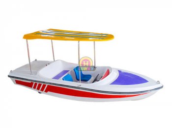 Electric Pedal Boat